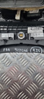 фото thumb №11, Bmw f34 решётка обдув задняя туннель среднего 9222046 9207330