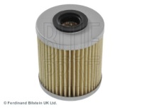 Купить Фильтр топлива nissan, фото thumb