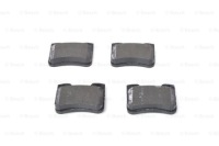 фото thumb №15, Bosch тормозные колодки тормоз. citroen saxo 96-04 0986424411