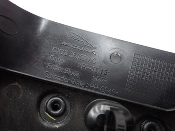 фото thumb №7, Защита колонки руль европа range rover velar 19r