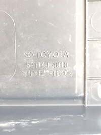 фото thumb №10, Toyota c-hr 2019 - chr подкладка номерного знака регистрационный перед 52114-f4010