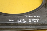 фото thumb №11, Корпус рамка вентилятора t4 fl 7d0121207