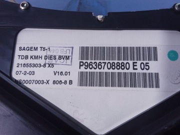 фото thumb №4, Peugeot 307 sw 2.0 hdi спидометр приборы 9636708880e