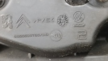 фото thumb №8, Citroen c5 pas перед радіатор