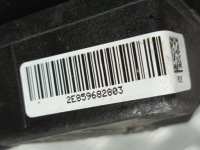 фото thumb №8, Bmw (oem) 8596828 5' g30 g31 6' g32 x5 g05 трубка  труба воздуховод воздуха