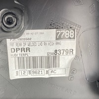 фото thumb №15, Обивка дверь правый задняя dacia duster ii lift 829a08379r