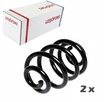 фото thumb №1, Пружини підвішування 2 штуки 2szt зад seat alhambra 2.8 v6