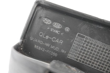 фото thumb №16, Бризковик лівий праві перед зад захист kia sportage iv 15-21