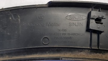 фото thumb №10, Планка крила лівий зад ssangyong tivoli