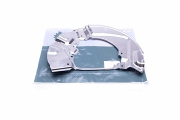 фото thumb №2, Захист диск гальмівної перед p do bmw 5