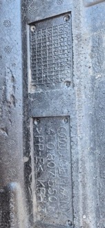 фото thumb №8, Абсорбер бампера передний пена audi q7 4l