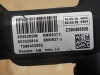 фото thumb №7, Жгут электропроводка двигателя bmw 1 f20 f30