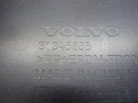 Volvo ex30 ex-30 2023- бампер перед передній 31345658 llu Київ, фото thumb