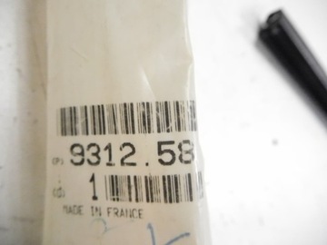 фото thumb №6, Планка скла двері зад peugeot 406 оригінальний номер 9312.58