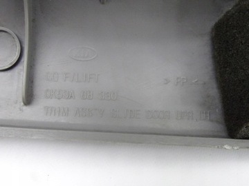 фото thumb №3, Kia carnival i 99-06 рамка планка дверь левый зад