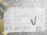 фото thumb №8, Fiat оригінальний номер 735359378 бампер