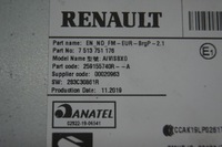 фото thumb №7, Радио навигация дисплей модуль clio v