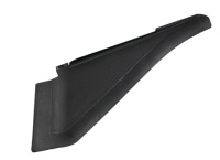 Купить Оригинальный номер bmw защита жабо x1 e84 левая оригинал, фото thumb