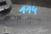 фото thumb №5, Молдинг na крила лівий задня peugeot 3008 2 ii bdb