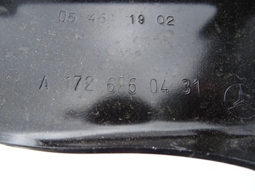 фото thumb №11, Підсилювач балка бампера mercedes w172 slk amg