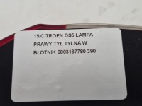 фото thumb №7, Citroen ds5 фара праве зад задня w крило 9803167780
