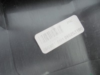 фото thumb №6, Arona защита обшивка стойка правая 6f0867240 19-