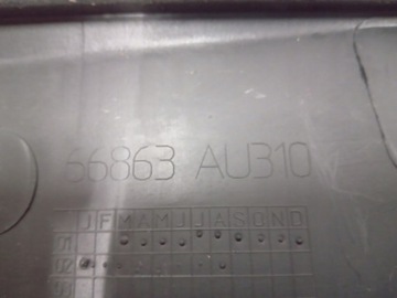 фото thumb №9, Панель під лобовим склом комплектні eu nissan primera p12 універсал