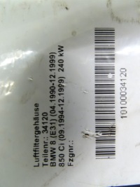 фото thumb №8, Bmw e31 корпус фільтра повітря 850i 1247842 1715881