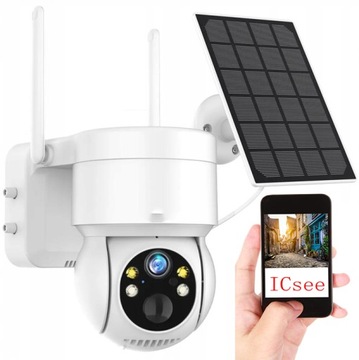 Fortis SE-CAM 4.0 Уличная IP-камера на солнечной энергии