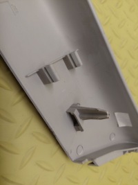 фото thumb №4, Citroen berlingo iii захист стійка правий перед 9681031377