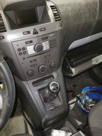 Opel zafira реле 2007 1.8l 131718310 131718310, 4ra 007 791-05, 4ra00 Цена, фото thumb