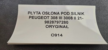 фото thumb №11, Плита защита pod двигатель peugeot 308 iii 3008 ii 21- оригинал 9828797280
