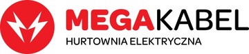 фото thumb №14, Лампа рабочая галоген 48w 4800lm холодная квадрат 12-24v offroad megakabel