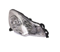 фото thumb №2, Фара лампа citroen c3 ds3 10- правый