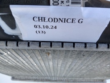 фото thumb №10, Радіаторів води nissan micra k12 1.2 1.4 21410ax600