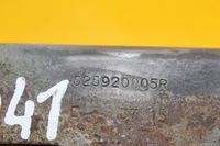 фото thumb №7, Ушко буксировочный vw transporter t5 625920005r