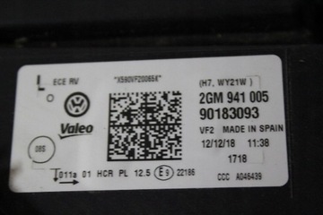 фото thumb №11, Лампи перед vw t cross 2gm941005 2gm941006