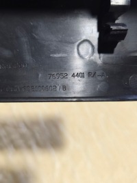 фото thumb №8, Renault kadjar молдинг порогова накладка перед права 769512852r l 769524401r