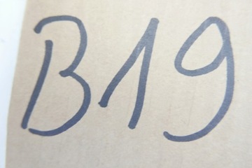 фото thumb №7, Втулка крила 06505686aa dodge truck mopar