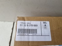 Bmw x5 g05 защита насадки выхлоп левая правая в Украине, фото thumb