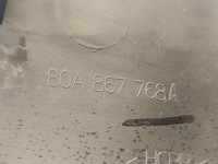 фото thumb №9, Audi q5 fy lift 2.0 tdi 22r захист накладка обшивка поріг праве 80a867768a