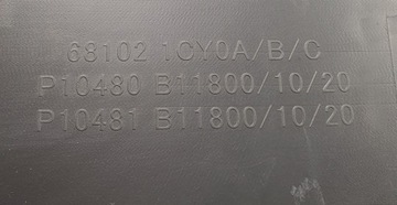 фото thumb №7, Бардачок infiniti fx50s 681021cy0a p10480b11800 eu