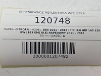 фото thumb №8, Розпилювач фара перед переднє лівий заглушка citroen ds5 9687716580