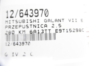 фото thumb №9, Mitsubishi galant vii ea дроссельная заслонка e9t15298c 2,5 v6 6a13tt