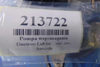 фото thumb №7, Daewoo lublin 2.5d насос підсилювача