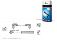 фото thumb №1, Janmor дроти запалювання kpl. ford