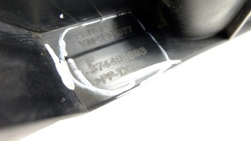 фото thumb №12, Peugeot rcz ползун бампера правый зад ym21901077