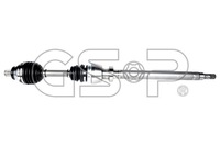 фото thumb №2, Gsp 262086 wał привідний