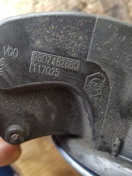 фото thumb №6, Кришка заливання пального ehhc c4 picasso ii 9807482680