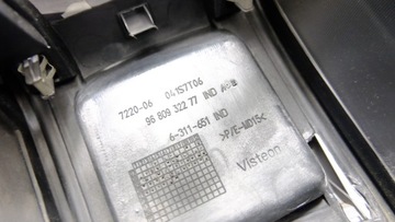 фото thumb №9, Berlingo iii туннель средний корпус 9680932277